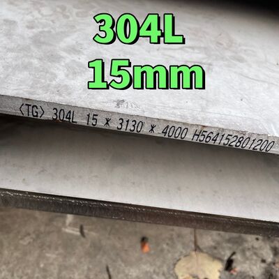 গরম রোলড ASTM A240 304L স্টেইনলেস স্টিল প্লেট 304L / DIN 1.4306 HR পিকলিং প্লেট