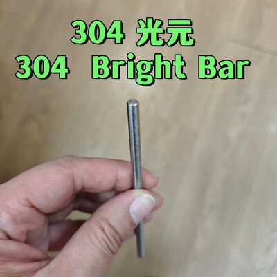 ASTM A276 A479 TP304 স্টেইনলেস স্টিল রাউন্ড বার 1.4301 উজ্জ্বল রড 5 মিমি