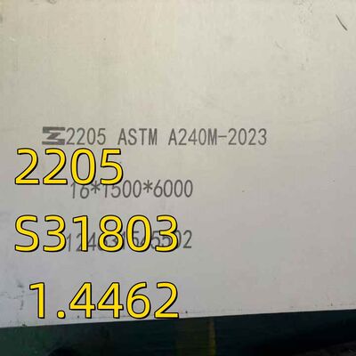 ASTM A182 F51 স্টেইনলেস স্টীল প্লেট 38*1220*2440mm S31803 1.4462 ডুপ্লেক্স স্টীল প্লেট