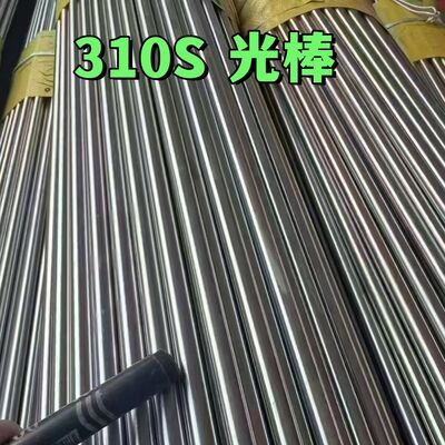 এএসটিএম A276 A479 304 316L 310S স্টেইনলেস স্টীল গোলাকার বার কালো উজ্জ্বল পৃষ্ঠ