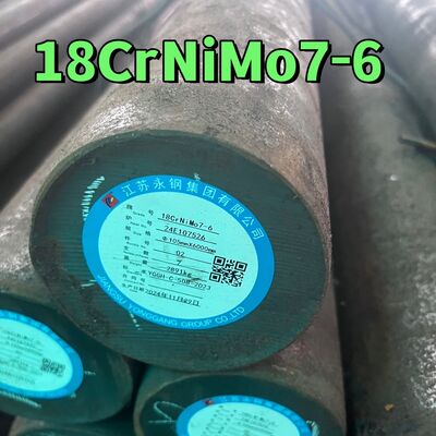 হট রোল্ড ১৮Crnimo7-6 সমতুল্য ১.৬৫87 ১৮NCD6 অ্যালয় স্টিল রাউন্ড বার ১০৫MM সফট অ্যানিলড