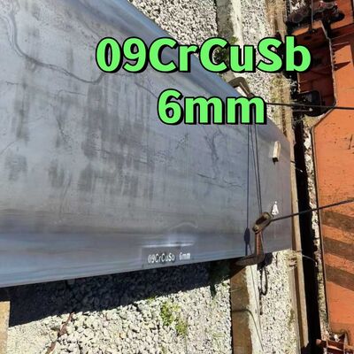 EN10025-2 হট রোলড প্লেট গ্রেড 09CrCuSb ND স্টিল কর্টেন স্টিল প্লেট সালফিউরিক অ্যাসিড শিশির বিন্দু ক্ষয়