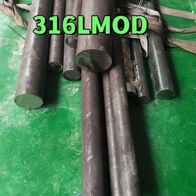 316LMOD ইউরিয়া গ্রেড স্টেইনলেস স্টিল রাউন্ড বার লো কার্বন হাই মলিবডেনাম ব্রাইট রড 6-400 মিমি ব্যাস