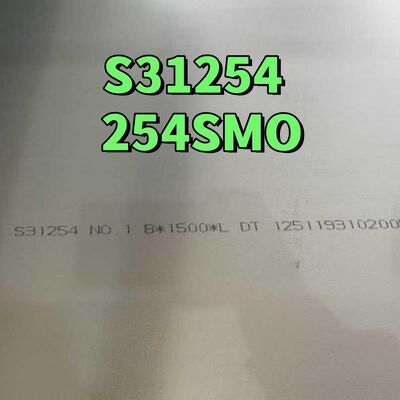 254SMO S31254 সুপার অস্টেনিটিক স্টেইনলেস স্টিল শীট 1.4547 6 মলিবডেনাম অ্যালয় সমুদ্রের জল ডিস্যালিনেশন সরঞ্জামের জন্য