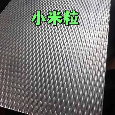 SUS304  5WL  Stainless Steel Embossing Sheet 1.0*1219*2438mm  7WL Mirror Surface