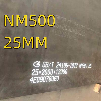 NM500 পরিধান প্রতিরোধী ইস্পাত প্লেট 500 HBW ঘর্ষণ প্রতিরোধী AR500 শীট 6mm - 60mm পুরুত্ব