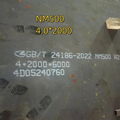 NM500 পরিধান প্রতিরোধী ইস্পাত প্লেট 500 HBW ঘর্ষণ প্রতিরোধী AR500 শীট 6mm - 60mm পুরুত্ব