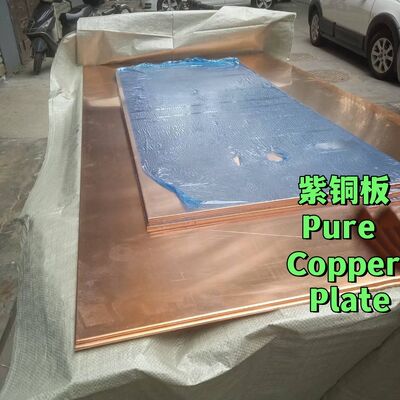 পিওর কপার প্লেট C1100 T2 99.9% Cu হট রোল্ড শিট 0.5mm - 20mm পুরুত্ব 600mm প্রস্থ