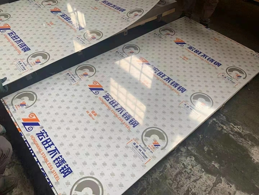 টাইটানিয়াম লেপ ব্লু ব্রাউন কালার 0.5 মিমি সোনার মিরর স্টেইনলেস স্টিল শীট 430 গ্রেড