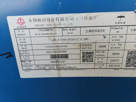 Dc51d +Z80 No Spangle Galvanized Steel Coil 1.5*1500mm