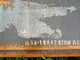 জাহাজ নির্মাণ জন্য হট ঘূর্ণিত কার্বন ইস্পাত প্লেট JIS স্ট্যান্ডার্ড SS400 A106