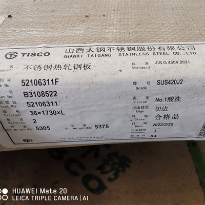 30Cr13/ EN 1.4028 / DIN X30Cr13 / JIS SUS 420J2 সার্জিক্যাল যন্ত্রপাতি জন্য স্টেইনলেস স্টীল প্লেট